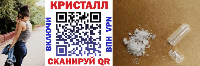 Амфетамин VHQ  hydra маркетплейс  Сретенск  купить закладку 