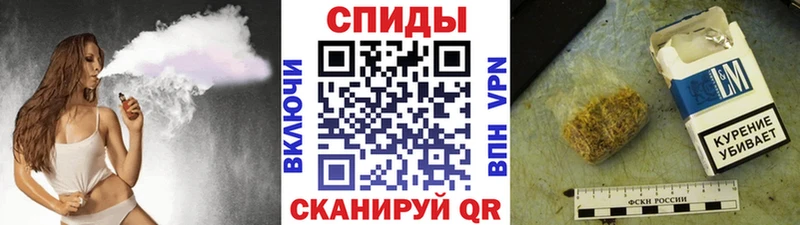 БУТИРАТ BDO 33%  Сретенск 