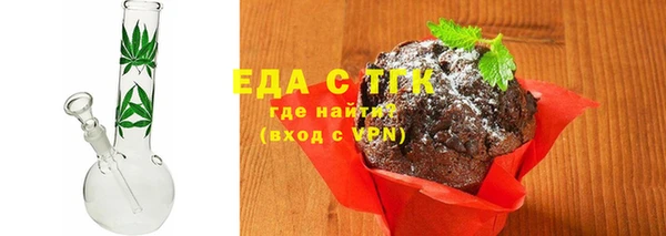 гашик Аркадак