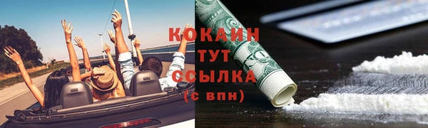 СК Арсеньев