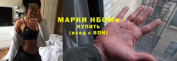 СК Арсеньев