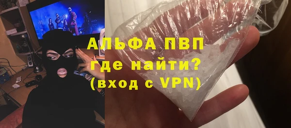 СК Арсеньев