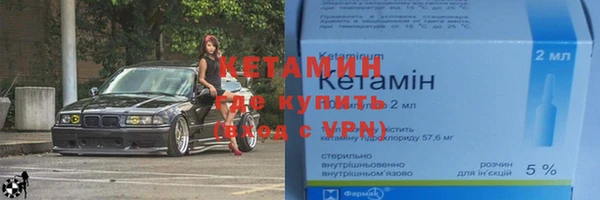 СК Арсеньев