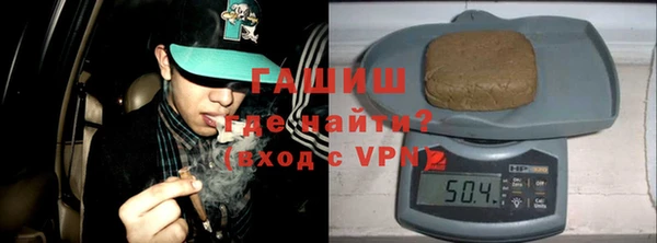 СК Арсеньев