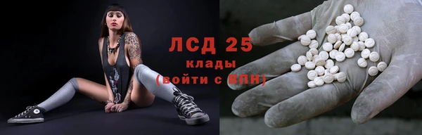 СК Арсеньев