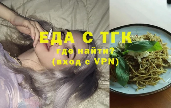 гашик Аркадак