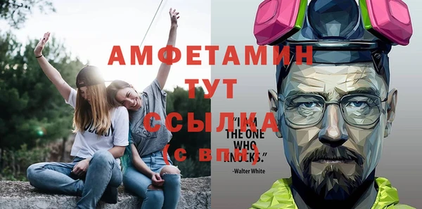 СК Арсеньев
