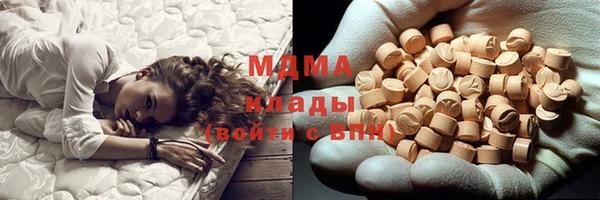 СК Арсеньев