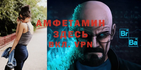 СК Арсеньев