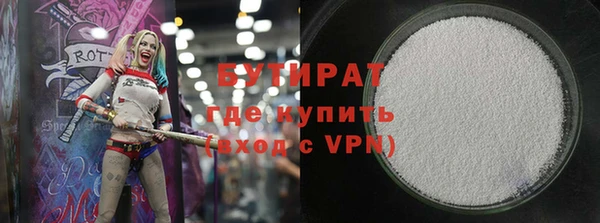 гашик Аркадак